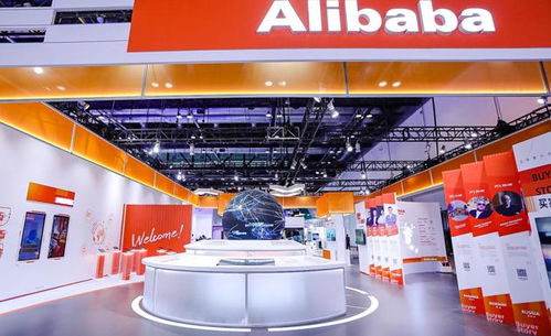 阿里 全鏈路數字化 新成果亮相服貿會,助力外貿 農產品產供銷高質量發展