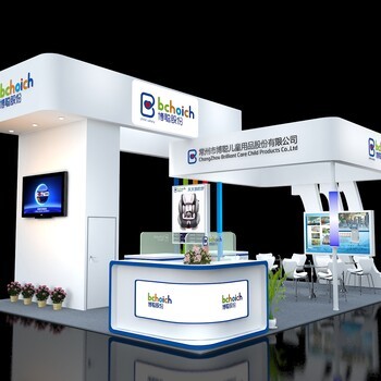 宿遷會展設計公司,會展搭建公司。