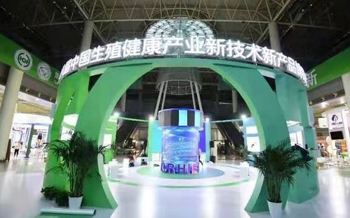 第八屆生博會側(cè)記 濟南向世界水準(zhǔn)的 會展之都 不斷邁進