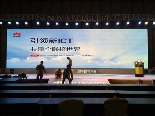 展位特裝在綜藝展覽中的創(chuàng)新應(yīng)用——以信州區(qū)會展服務(wù)為例