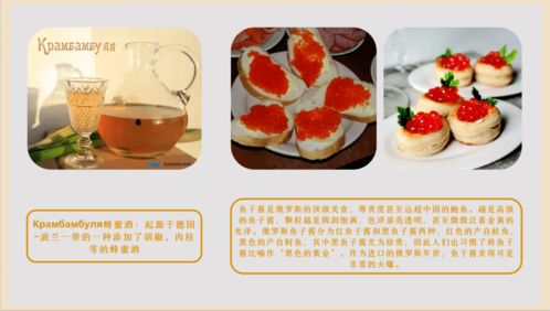 志愿服務共約線上課程，體驗美食文化新篇章